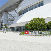 How YouTube Theater Keeps 2,500 Transactions Moving With Square
