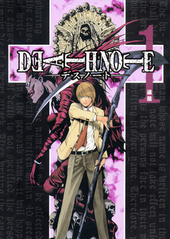 alt="Death_Note_Vol_1.jpg"