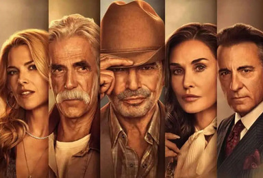 Guide to ‘Landman’ Season 2 Cast & Characters